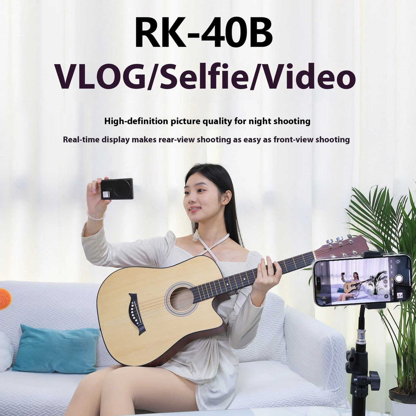 MagniView™ - Vlog Screen