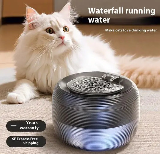 FlowPaws™ - Pet Fountain