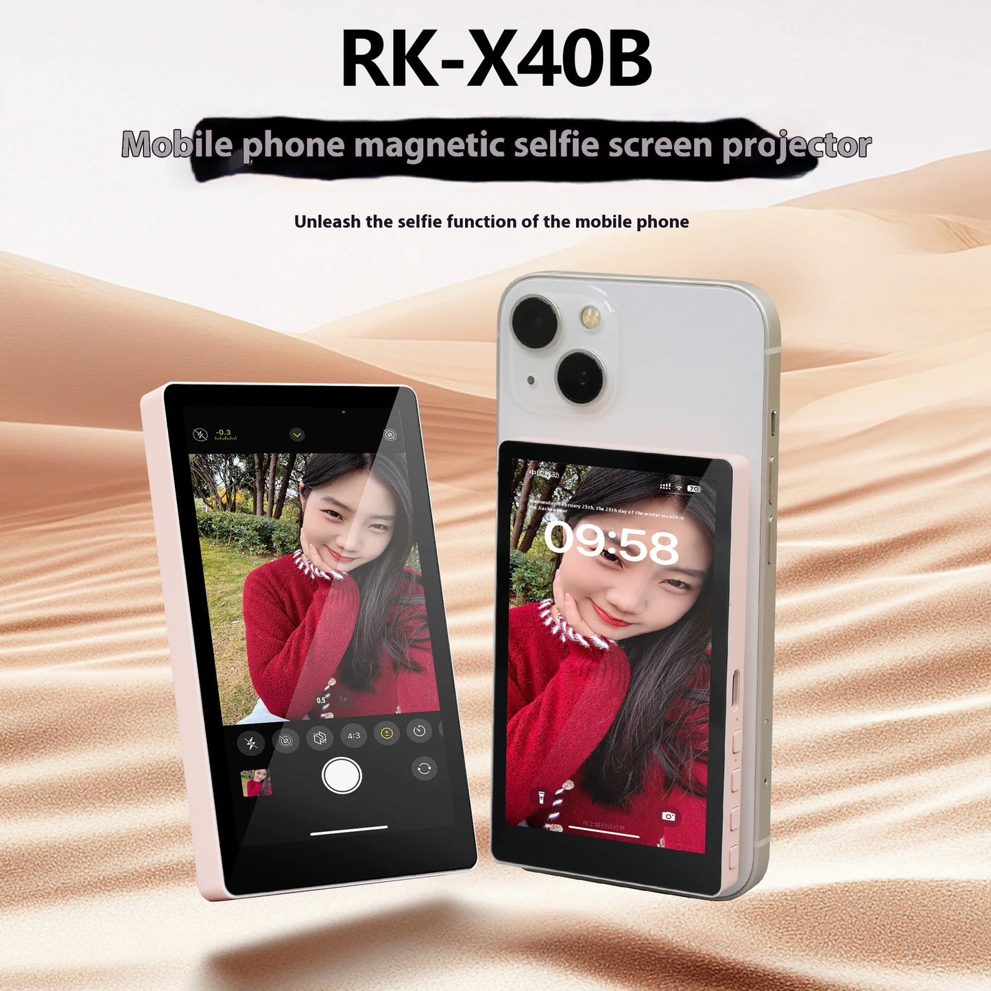 MagniView™ - Vlog Screen